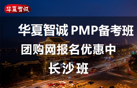 �A�����\���Lɳ��PMP��Ӗ�Fُ